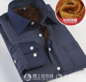 加絨襯衫怎么樣 加絨襯衫搭配什么外套